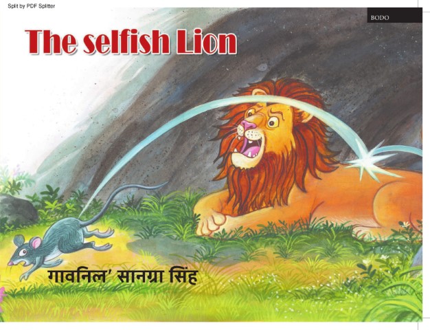 The Selfish Lion